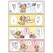 �N���b�J�[ ���J  �y�b�g �g���[�j���O �����p�i  �P�� ���ʖi���h�~ �^ �N���b�N�� �U�� ���^ �y�� �֘A�摜2