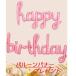 �ꏡ�p���@�ꏡ�݁@�ꏡ�����@���j���@SNS �L�O�@�L�O���@�L�O�B�e �L�O�B�e�p�� �֘A�摜4