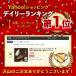 �������� ������� �C���Z���X�z���_�[ �������� ���u�� ������ ���M  �R���p�N�g �֘A�摜1