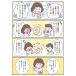 �s���P�[�X �J�b�^�[ ���^ �y�� �s���J�b�^�[ ���� �T�v�������g�J�b�^�[ ���^ �� ������� �g�їp �R���p�N�g 2���� 4���� ����� ��P�[�X �֘A�摜1