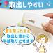 �s���P�[�X �J�b�^�[ ���^ �y�� �s���J�b�^�[ ���� �T�v�������g�J�b�^�[ ���^ �� ������� �g�їp �R���p�N�g 2���� 4���� ����� ��P�[�X �֘A�摜5