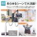 �X�}�z�X�^���h �g�уX�^���h �X�}�z�z���_�[ ��� �Q�Ȃ��� �t���L�V�u�� �A�[�� �g�уz���_�[ �� �f�X�N �B�e �ݑ� �e�����[�N �z�M �Ȃ��� �p�x���� �X�}�z �֘A�摜4