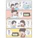 �f�W�^�����x�v �����v ���� �A�N�A���E�� �①�� �M�ы� ���� �߂��� �֘A�摜2