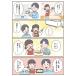 �f�W�^�����x�v �����v ���� �A�N�A���E�� �①�� �M�ы� ���� �߂��� �֘A�摜3
