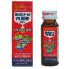  new small . for yu Lien syrup 30ml [ no. (2) kind pharmaceutical preparation ]