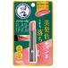 メンソレータム メンソレータム フラッシュティントリップ（コーラルピンク）2.0g 1個 ロート製薬