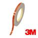 7120 двусторонний лента [2m] шт ширина 10mm 3Ms Lee M 