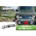  Jimny передний акрил эмблема 