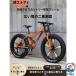  велосипед MTB,fato колесо мотоцикл / фэтбайк /fato шина горный велосипед, beach cruiser fato шина мотоцикл snow bai