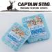  Captain Stag premium холодный упаковка 1000g