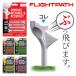 FLIGHTPATH premium Golf чай 10° угол .. растояние . точность . улучшение высокая прочность 4шт.@ упаковка полет Pas чай Golf чай USA очень популярный чай Япония высадка USGA легализация 