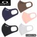 OAKLEY MASK Oacley маска 1.0 Oacley лицо покрытие ESSENTIAL FACE COVER 1.0 FOS900769 Oacley маска Япония стандартный товар 
