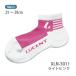  lucent теннис Men's носки очень короткий ( свет розовый ) XLN3011 свет розовый мужской LUCENT