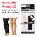 Atsugi�����J�� �}���E�N���[�� �X�|�[�c�X�g�b�L���O �X�S�X�g �g�����J�^�C�v 716975 �`�����ɂ��� �j��ɋ��� marie claire UV�J�b�g �_�C���}�`�t ���r