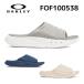  Oacley сандалии OAKLEY STUDIO SLIDE FOF100651 Studio скользящий Япония стандартный товар EVA мужской пляж уличный шлепанцы для душа 