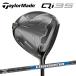  TaylorMade Qi35 MAX Driver Diamana Blue TM50 мужской кий I 35 Max карбоновый вал DRIVER Япония стандартный товар 2025 год модели 