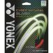  Yonex soft теннис -тактный кольцо Cyber натуральный slash CSG550SL-212 яркий красный YONEX