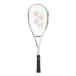 Yonex soft tennis racket boru tray ji7V stereo a. VR7V-S-309 green unisex man and woman use YONEX