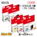  5ĥå CANONΥ 쥯5B󥯥 PGI-1300XL 5ĥå(֥å 2Ĥ٤륫顼 3)