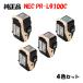 ݥ10ܡ   NEC PR-L9100C ȥʡȥå 4å PR-L9100C-11/12/13/14