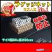  багажник сеть 80×60cm багажная сетка cargo сеть резина сеть крыша сеть багажник сеть кузов грузовик one box багаж груз ..