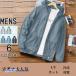 Rush Guard Parker UV cut UV Parker контакт охлаждающий тонкий вентиляция . пот скорость . ультрафиолетовые лучи меры большой размер длинный рукав выгоревший на солнце участок предотвращение для купальника с капюшоном .