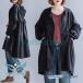  Mod's Coat женский горная парка осень-зима внешний длинный большой размер с капюшоном . задний оборка длинный Parker внешний симпатичный взрослый 