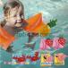 �r������ 2�Z�b�g �q�� �x�r�[ ���ǂ� �r �A�[�������O �A�[���w���p�[ �A�[���t���[�g �A�[���o���h �r�����ց@�����퐅�V�� �ċx�� ����