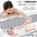  bed защита младенец детская кроватка защита спальное место защита детская кроватка защита baby защита bed бампер ... предотвращение kega предотвращение "дышит" сетка 