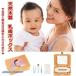  фотография inserting . зуб кейс . зуб inserting симпатичный . зуб кейс .. шерсть inserting Mini бутылка имеется мужчина девочка из дерева ребенок. рост. память подарок сувенир 