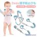 .. предотвращение Harness .. шнур .. шнурок напульсник 2WAY безопасность Harness младенец baby товары для малышей прогулка симпатичный 