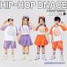  Kids танцевальный костюм hip-hop ....s выставить красный брюки-карго Cheer девушка костюм длинный рукав t рубашка Cheer Dance Корея девочка 