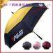  Golf зонт Golf . дождь двоякое применение зонт одним движением кнопка нет Golf для зонт UV cut день жарение меры зонт от солнца Golf аксессуары спорт зонт . способ дождь автоматика зонт ручной зонт 
