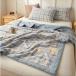  ватное одеяло .. futon летний симпатичный тонкое одеяло легко ..... futon ... чистый покрывало ....... Kids ребенок лето ватное одеяло полуторный 