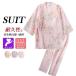 �Q���� �p�W���} �r�� �㉺�Z�b�g ���[���E�F�A �i�C�g�E�G�A �w�l�p �Q�Ԓ� ������ ���� �a�� �����p �C���i�[�E�G�A