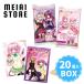 �kBOX�l�o���_�C To LOVE�� -�Ƃ�Ԃ�- �_�[�N�l�X �E�G�n�[�X���v�� 20�� ( �Ƃ�Ԃ� �E�G�n�[�X �J�[�h �g���J �{�b�N�X ������ ������ �H�� ������ ��� )