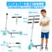 �L�b�N�{�[�h �q���p ����z�C�[�� �L�b�Y �L�b�N�X�P�[�^�[ �܂肽���ݎ� �������߉\ �u���[�L�t �������� �q�� �v���[���g�� �֘A�摜2