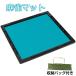  mah-jong mat hand strike . for mah-jong mat storage bag attaching silencing mahjong mat light weight convenience home use mah-jong supplies mah-jong . none [....]