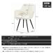 �_�C�j���O�`�F�A 360����]�\ �N�b�V�����t�� PU���U�[���� �I�t�� �`�F�A �֎q ���� �_�C�j���O�`�F�A�[ �X�`�[���r ��/�p�r ������� �k�� 1�r 2�r�Z�b�g �֘A�摜1