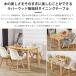 �_�C�j���O�e�[�u�� 2�l�p ������� ���o�[�E�b�h���C�� �H�� 80�~80�~75cm �V�R�� �k�� �V���v�� ���� �J�t�F�e�[�u�� �p�\�R���f�X�N ��c�e�[�u�� ��Ƒ� �֘A�摜1
