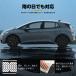 �J�[�X���[�v �ω׏d5t 5000kg ���[�_�E���ԑΉ� 2�Z�b�g ������ �����p�X���[�v �W���b�L�T�|�[�g �^�C���~�� �I�C������ ��� �ԗ����� �����e�i���X SUV �֘A�摜4