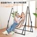 �n�����b�N ������ ���� �`�F�A �A�E�g�h�A ��O �܂肽���ݎ��X�^���h �z���n�����b�N�Z�b�g �X�^���h�t�� 2way ������� �C���e���A ���Q �L�����v �֘A�摜4