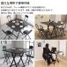 �܂肽���݃e�[�u�� �_�C�j���O�e�[�u�� ������� �p�\�R���f�X�N �܂肽���݃f�X�N �����i �g���s�v ��Ƒ� �H�� �y�� �����` 1�l 2�l 4�l 60/70/80/100/120cm �֘A�摜5