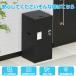 ��z�{�b�N�X ��ˌ��� ������� 150L��e�� �}���V���� �l�p �����i ��zBOX �X�֎� ��z �u���z �h�� ��t�ȒP ����h�~ ���t�� �������\ ���O �l�� �֘A�摜2