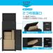 ��z�{�b�N�X ��ˌ��� ������� 150L��e�� �}���V���� �l�p �����i ��zBOX �X�֎� ��z �u���z �h�� ��t�ȒP ����h�~ ���t�� �������\ ���O �l�� �֘A�摜3
