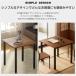 �_�C�j���O�e�[�u�� 70cm 110cm �ؐ� �e�[�u�� �H�� ��Ƒ� ���r���O�e�[�u�� �����` �R���p�N�g �ȃX�y�[�X �g���ȒP �ؖ� �e�X�N ������� ��l��炵 2�l~4�l �֘A�摜1