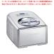 ki Sinar to изготовитель мороженого ICE-PRO100J