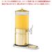 [ bulk buying 10 piece set goods ] juice dispenser stainless steel ESC-60G