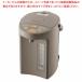 [ bulk buying 10 piece set goods ] Zojirushi VE electric ... bin super hot water raw CV-GC22