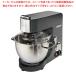 [ bulk buying 10 piece set goods ] Hamilton stand mixer CPM800